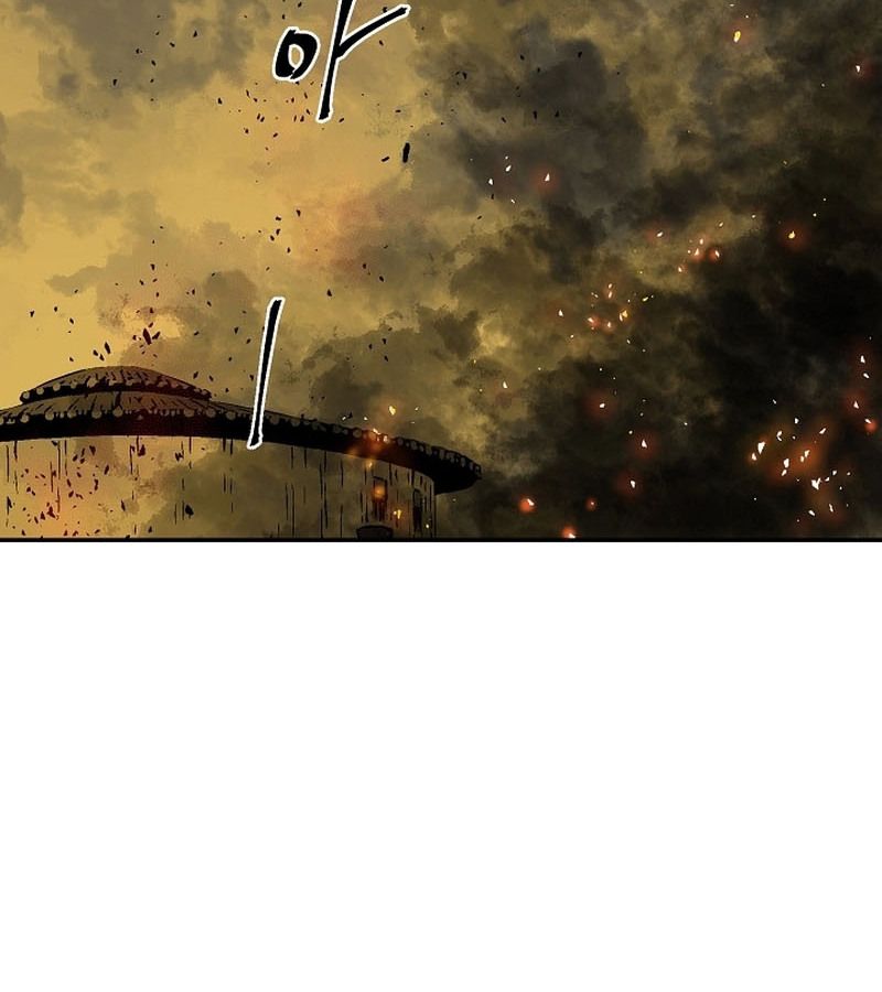 Tales of A Shinning Sword ตอนที่ 77 112