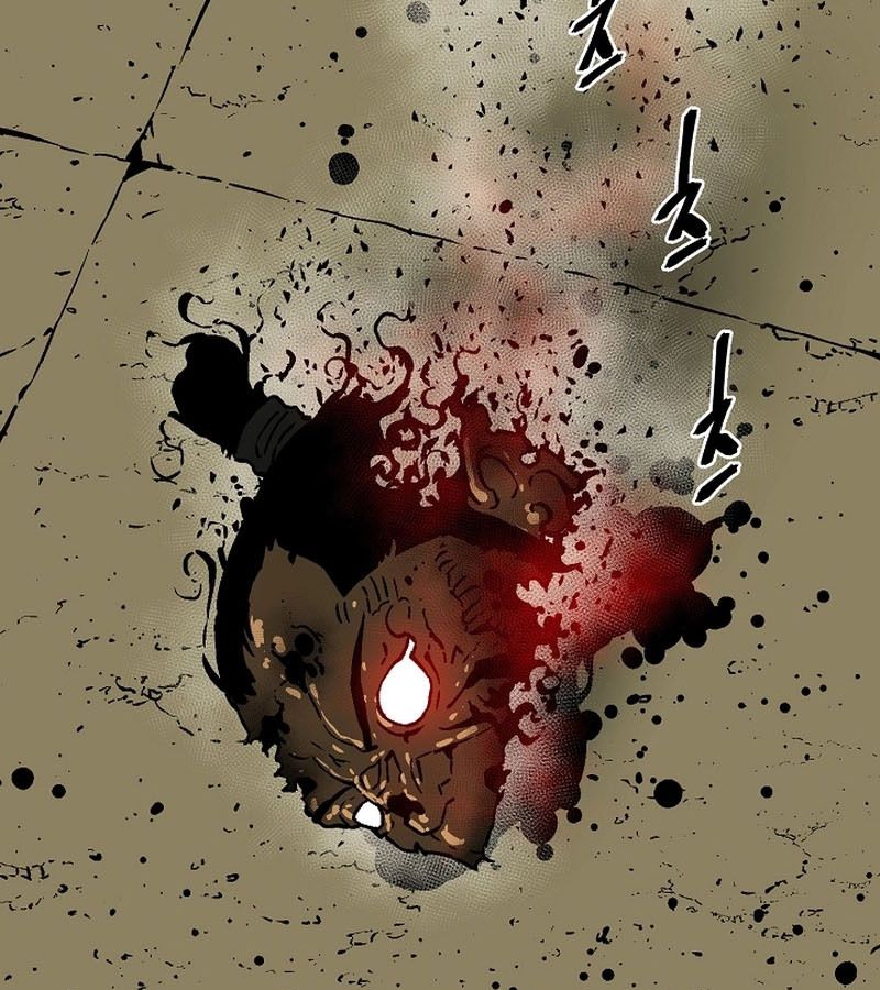 Tales of A Shinning Sword ตอนที่ 77 109