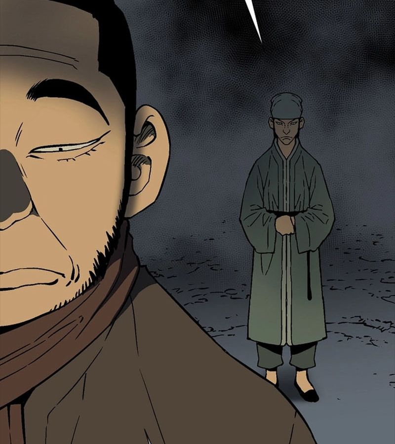 Tales of A Shinning Sword ตอนที่ 77 137