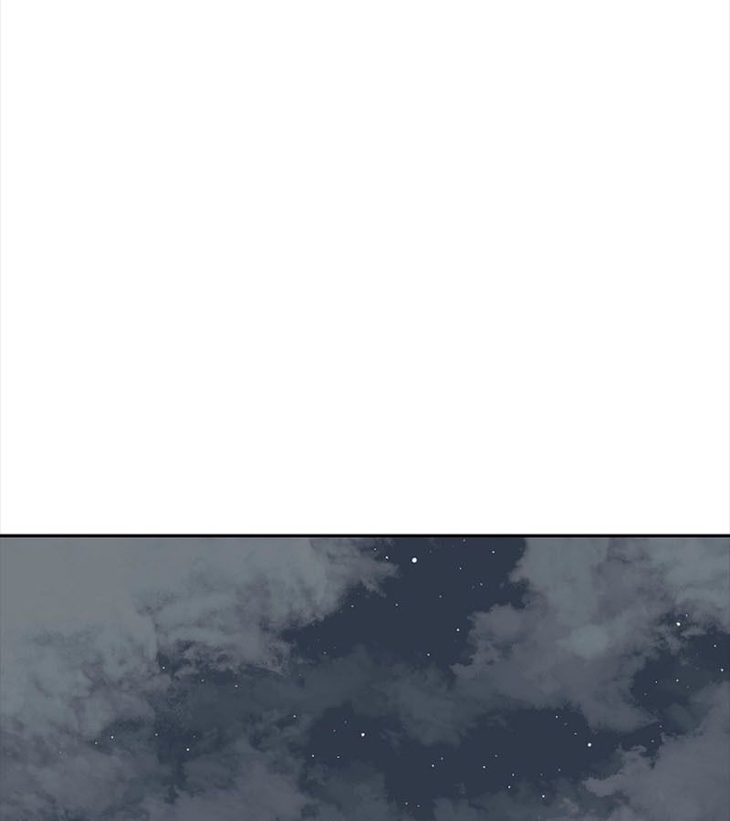 Tales of A Shinning Sword ตอนที่ 77 144