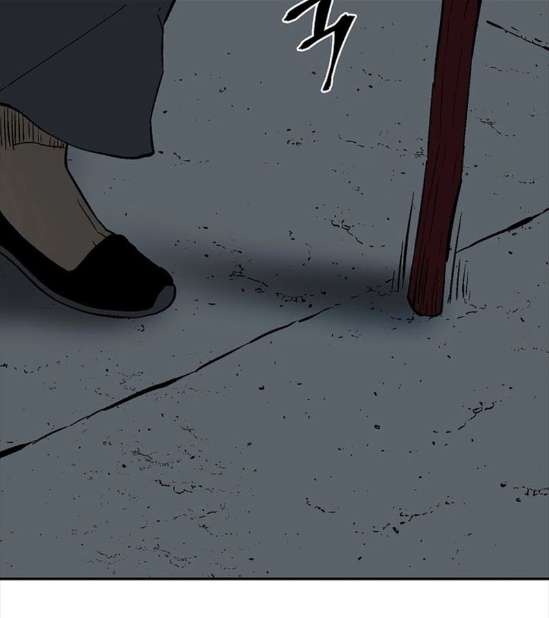 Tales of A Shinning Sword ตอนที่ 77 154