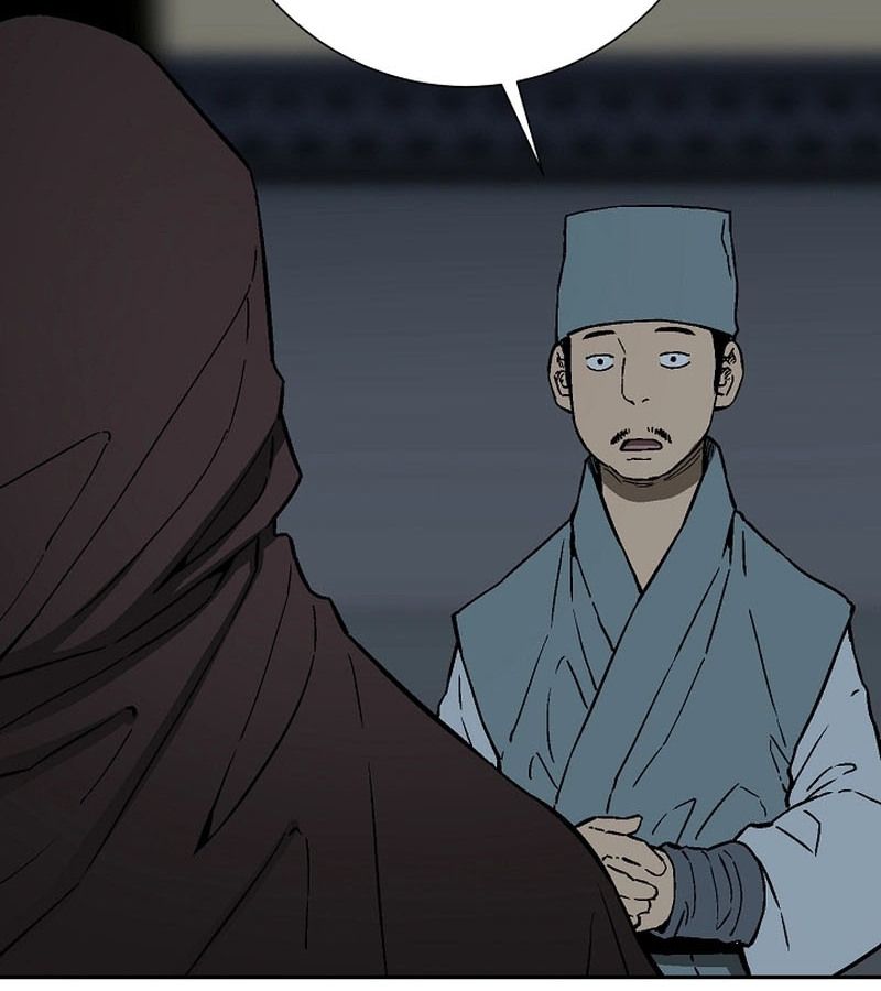 Tales of A Shinning Sword ตอนที่ 78 6