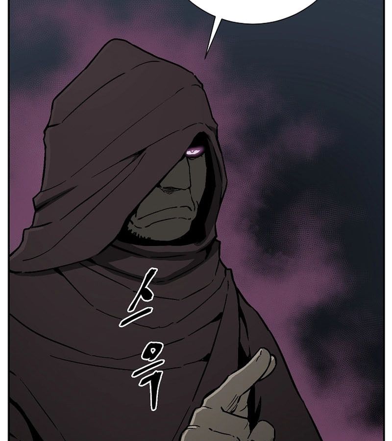 Tales of A Shinning Sword ตอนที่ 78 11