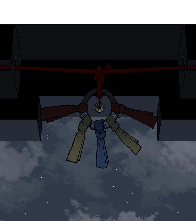 Tales of A Shinning Sword ตอนที่ 78 22