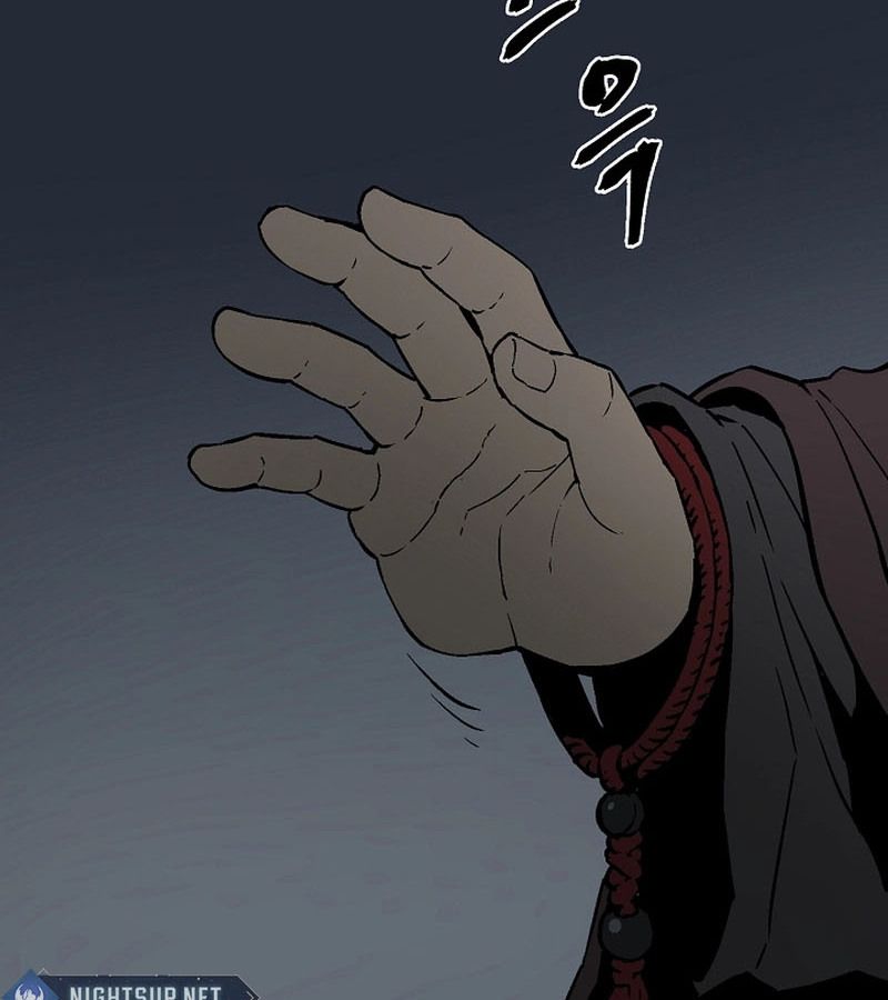 Tales of A Shinning Sword ตอนที่ 78 25