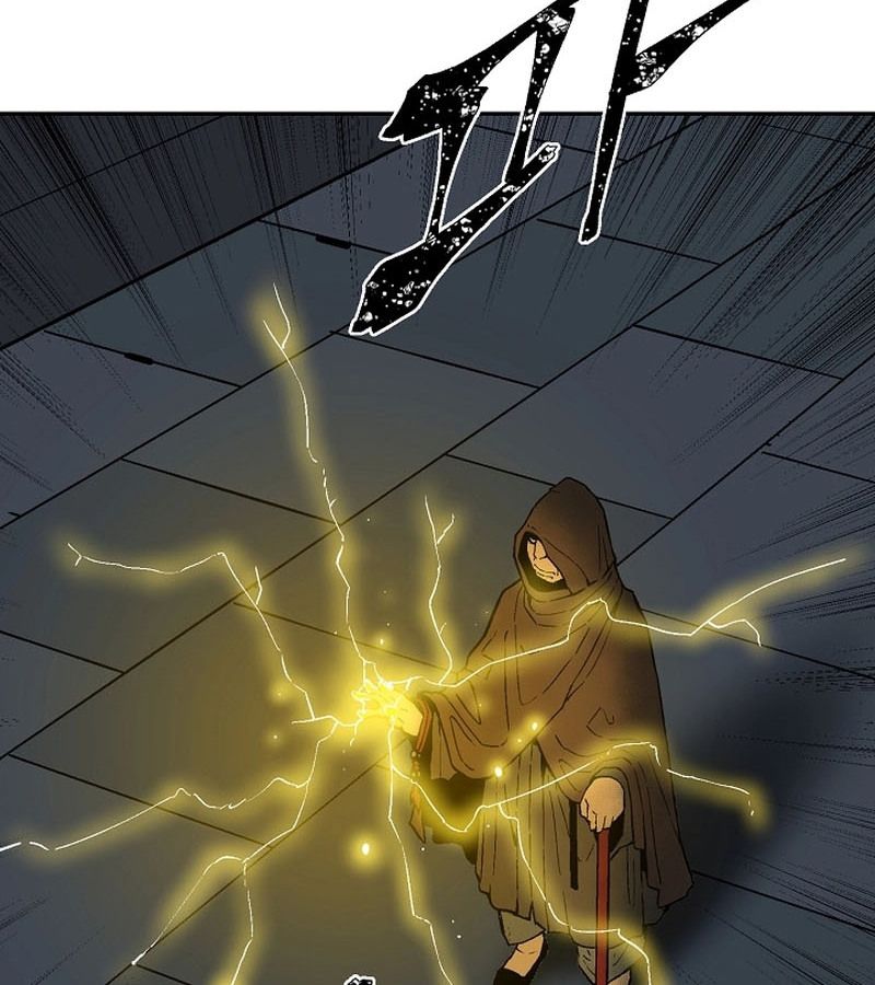 Tales of A Shinning Sword ตอนที่ 78 27