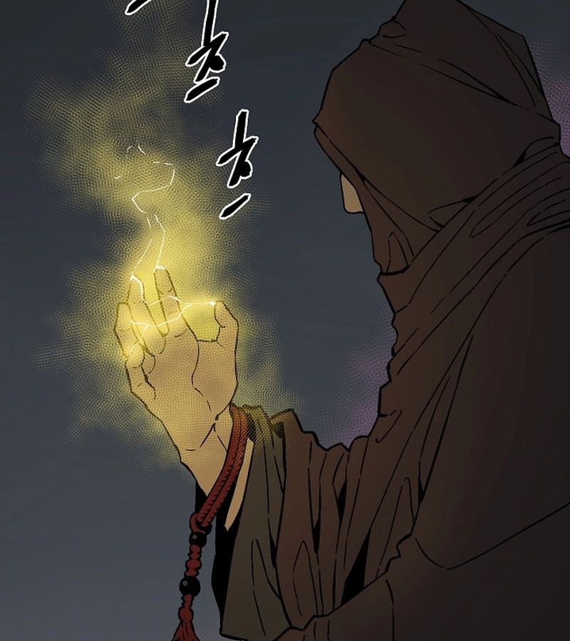 Tales of A Shinning Sword ตอนที่ 78 30