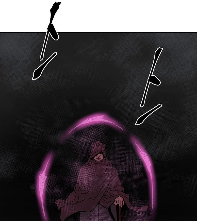 Tales of A Shinning Sword ตอนที่ 78 40