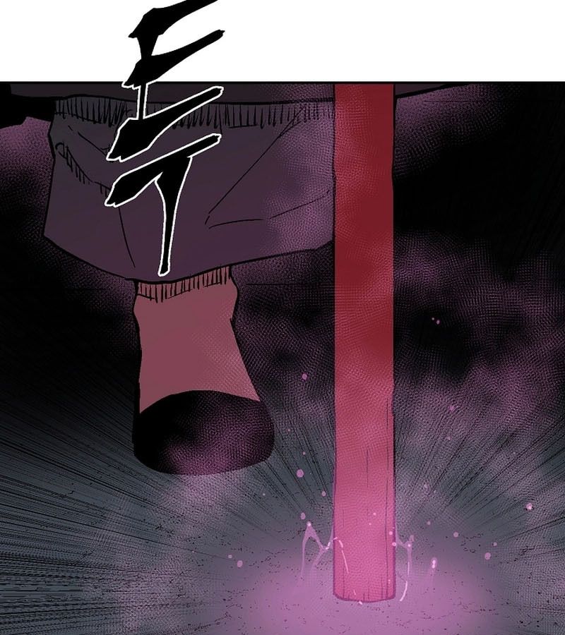 Tales of A Shinning Sword ตอนที่ 78 38