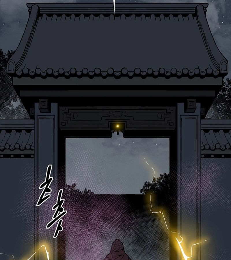 Tales of A Shinning Sword ตอนที่ 78 45