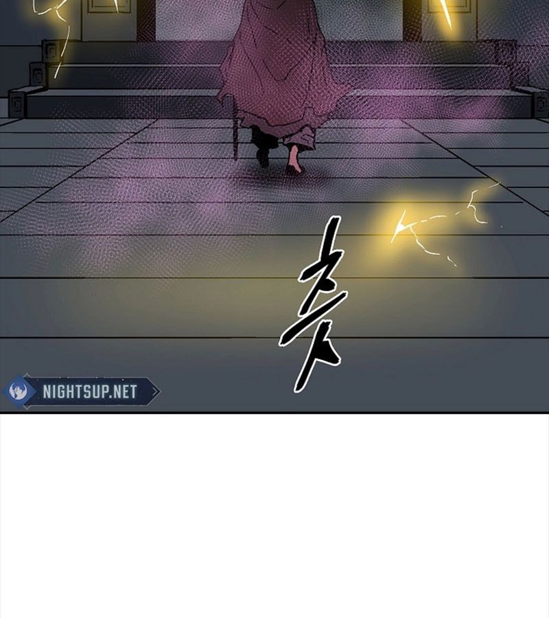 Tales of A Shinning Sword ตอนที่ 78 46