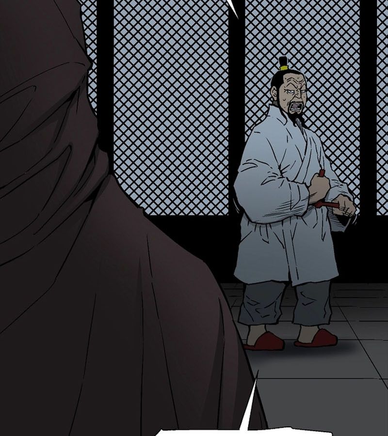 Tales of A Shinning Sword ตอนที่ 78 52