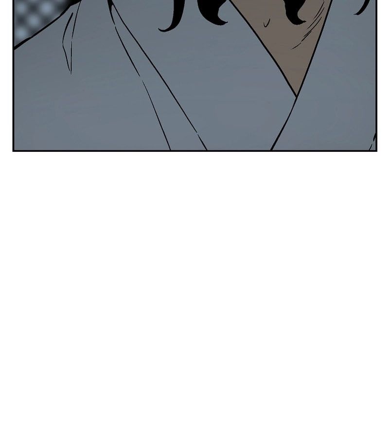 Tales of A Shinning Sword ตอนที่ 78 76