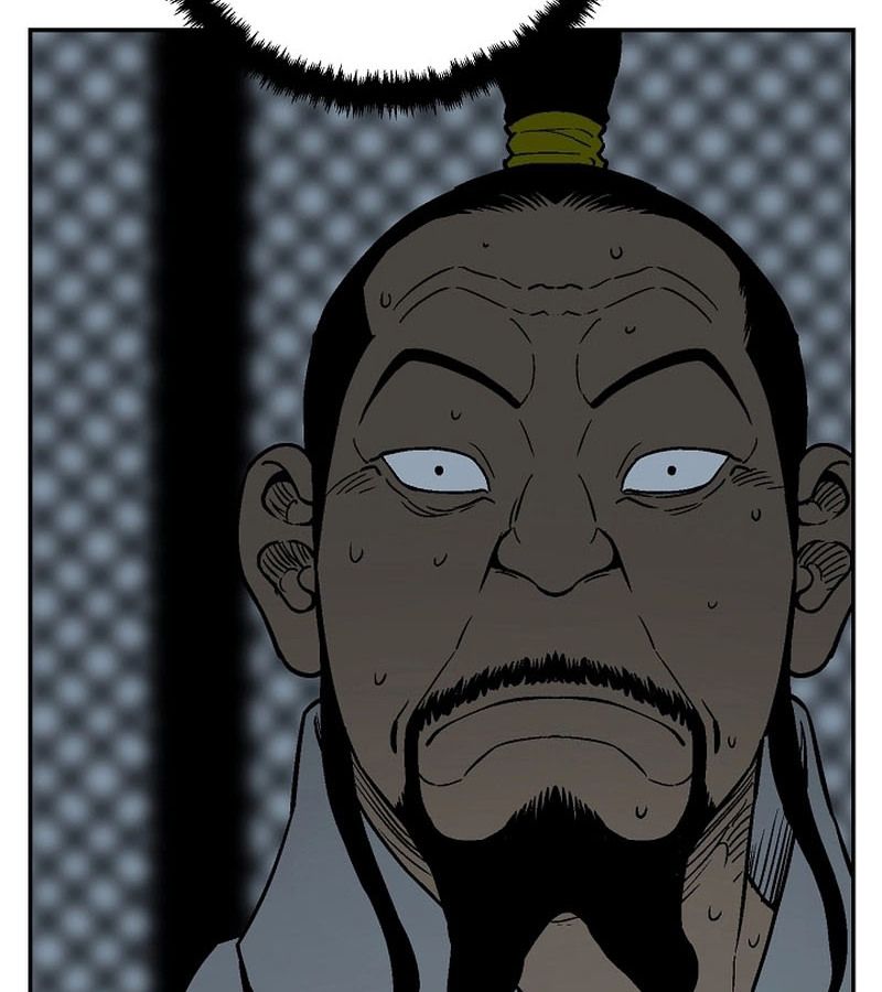 Tales of A Shinning Sword ตอนที่ 78 75