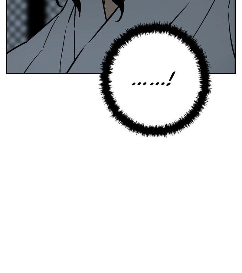 Tales of A Shinning Sword ตอนที่ 78 81