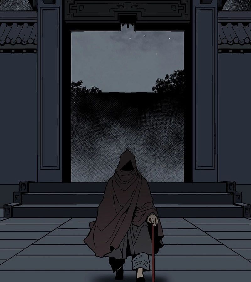 Tales of A Shinning Sword ตอนที่ 78 86