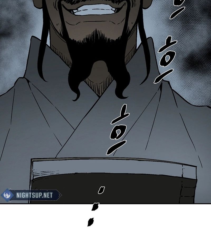 Tales of A Shinning Sword ตอนที่ 78 91
