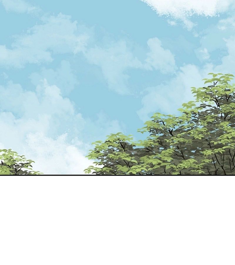 Tales of A Shinning Sword ตอนที่ 78 96