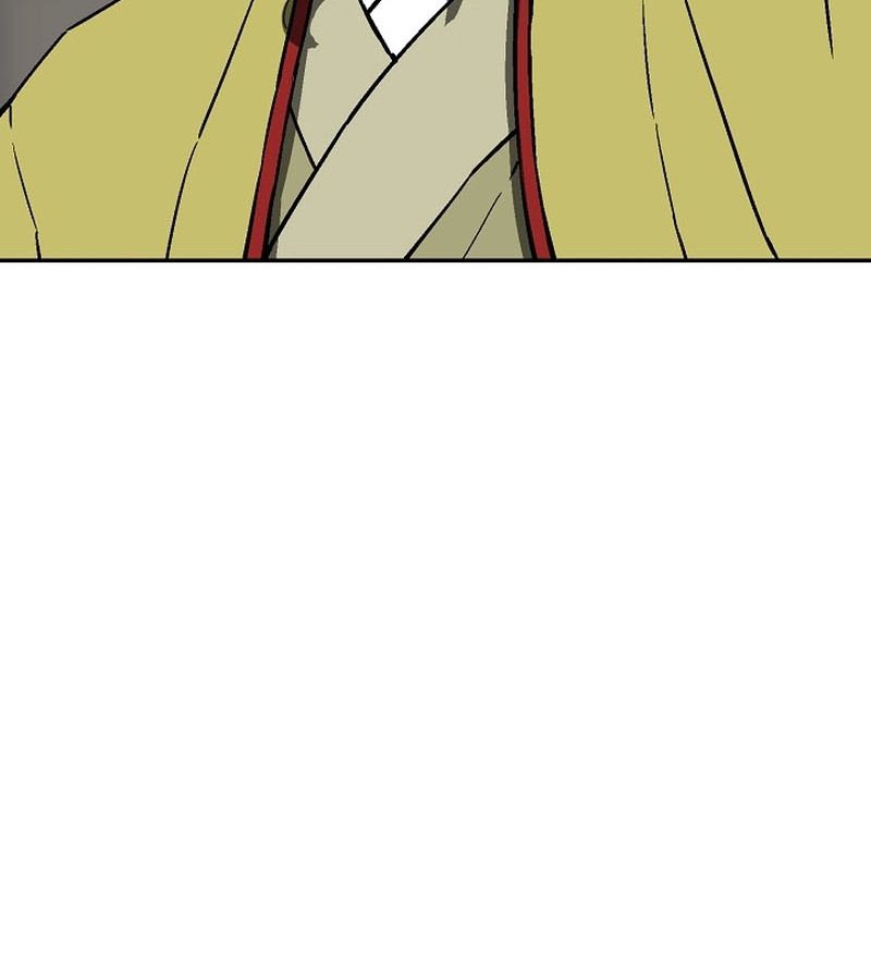 Tales of A Shinning Sword ตอนที่ 78 101