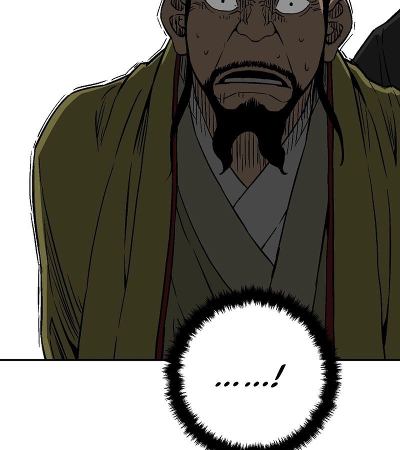 Tales of A Shinning Sword ตอนที่ 78 118