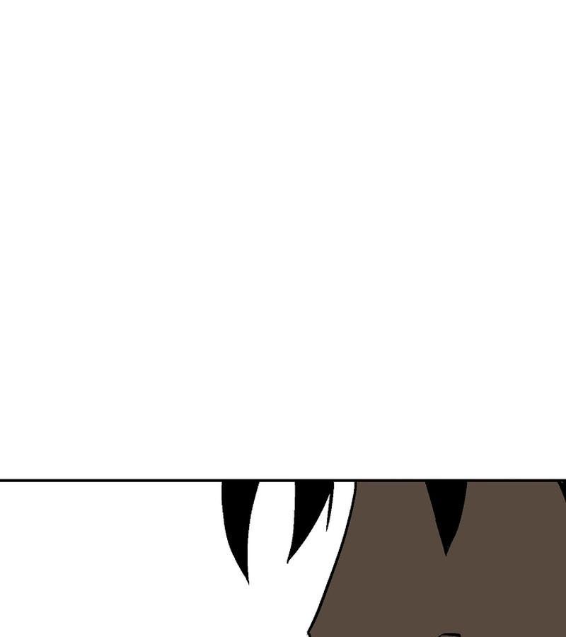 Tales of A Shinning Sword ตอนที่ 78 132