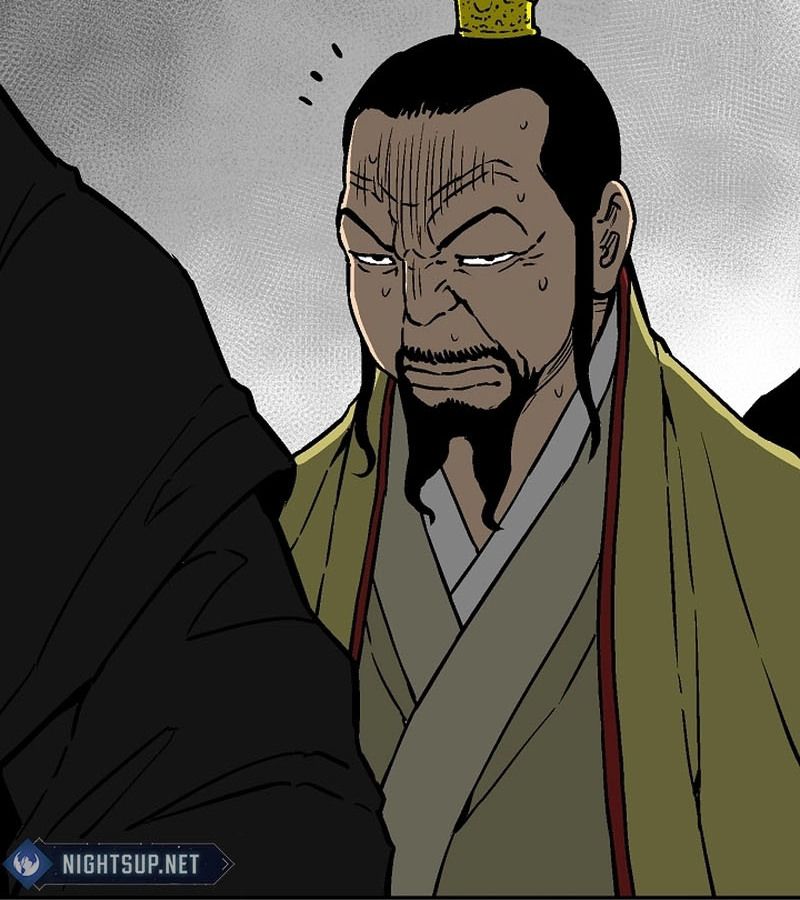 Tales of A Shinning Sword ตอนที่ 78 135