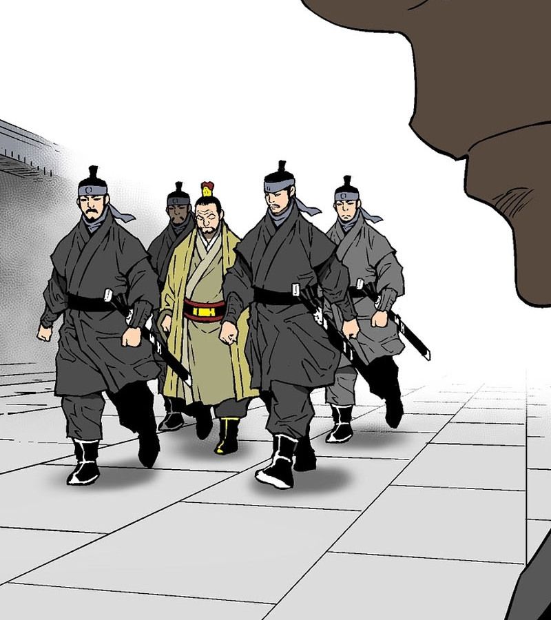 Tales of A Shinning Sword ตอนที่ 78 133