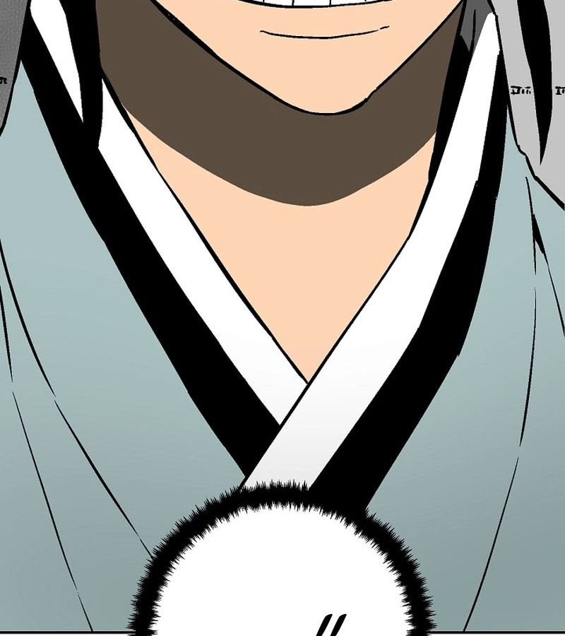 Tales of A Shinning Sword ตอนที่ 78 141