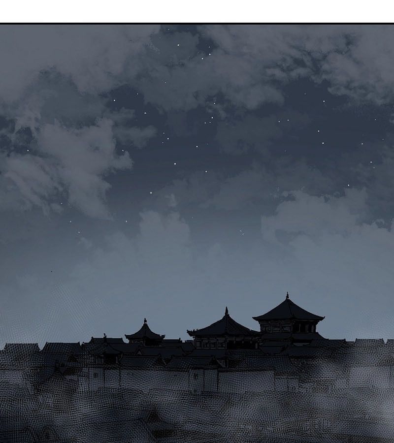 Tales of A Shinning Sword ตอนที่ 79 3