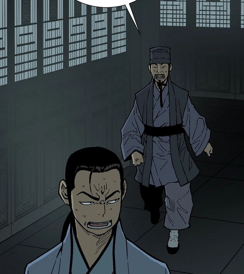 Tales of A Shinning Sword ตอนที่ 79 8