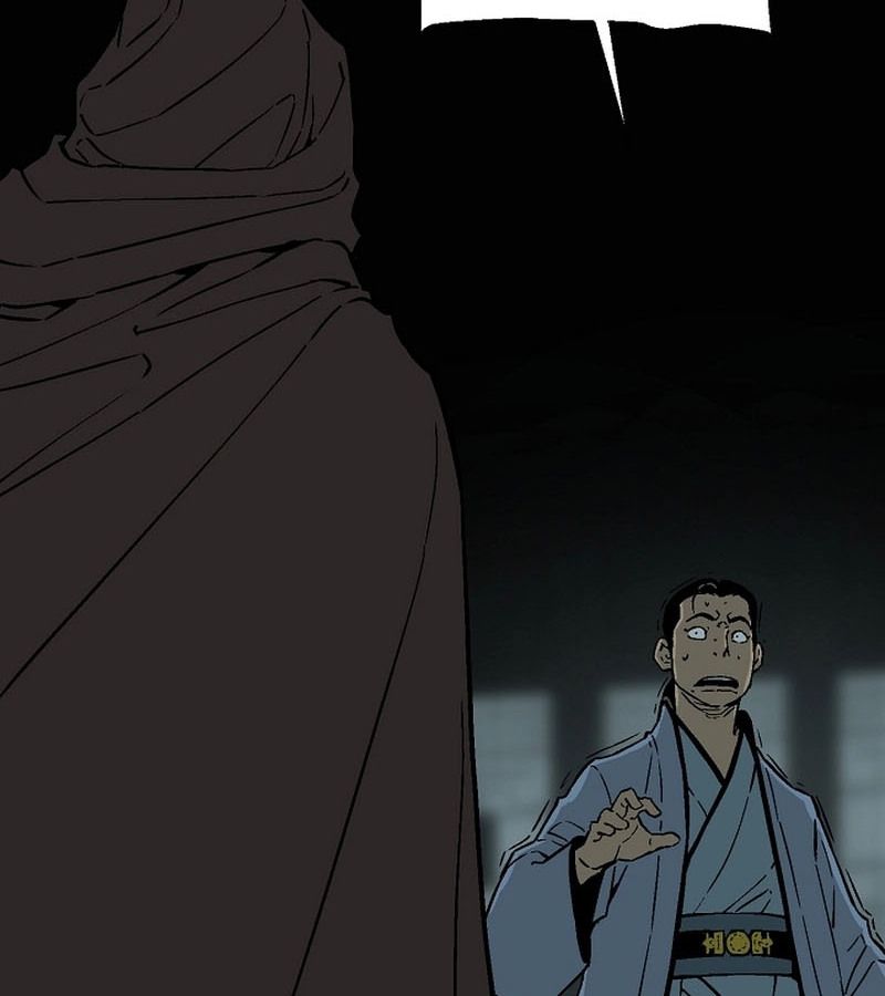 Tales of A Shinning Sword ตอนที่ 79 23