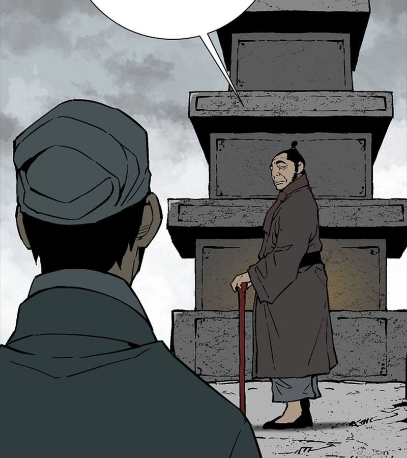 Tales of A Shinning Sword ตอนที่ 79 54
