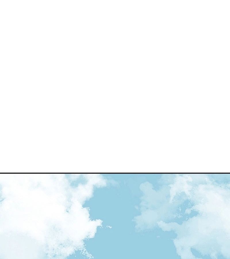Tales of A Shinning Sword ตอนที่ 79 73