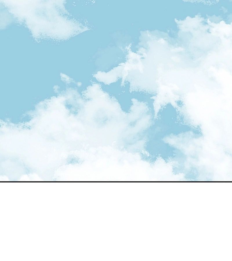 Tales of A Shinning Sword ตอนที่ 79 74