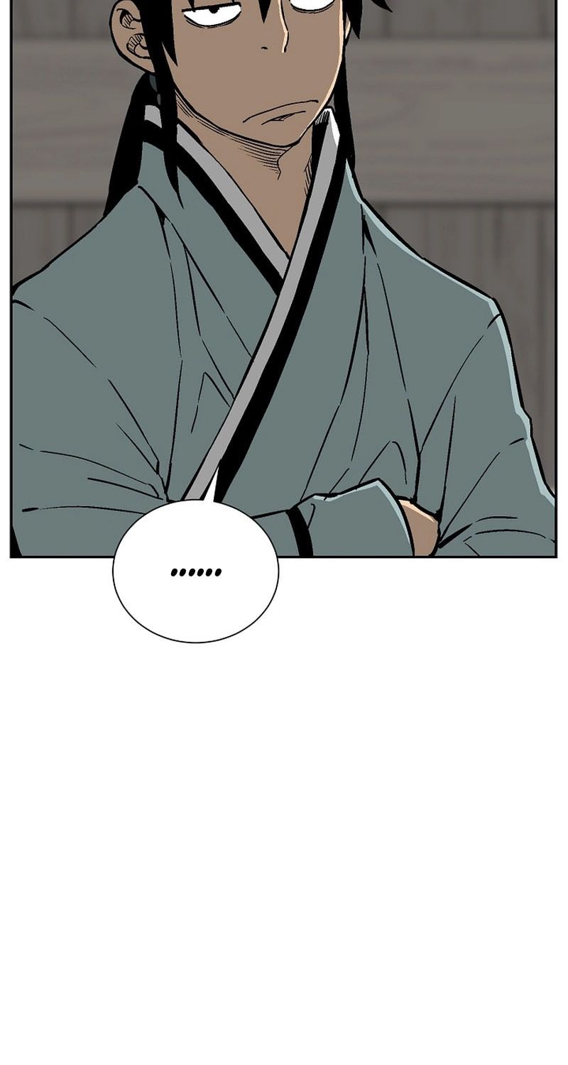 Tales of A Shinning Sword ตอนที่ 79 86