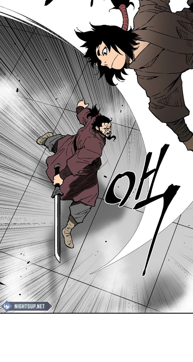 Tales of A Shinning Sword ตอนที่ 79 95