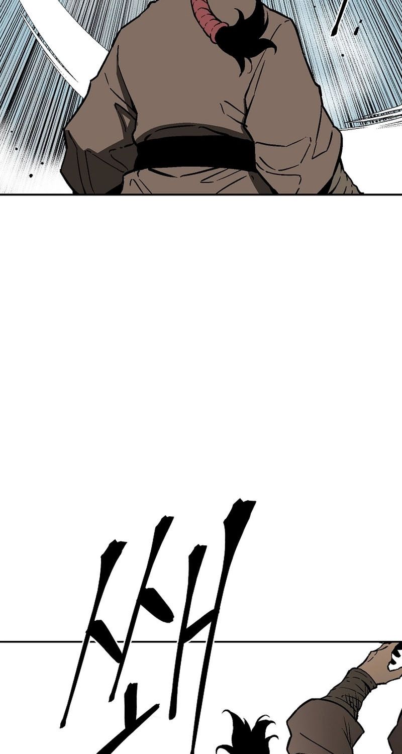 Tales of A Shinning Sword ตอนที่ 79 94
