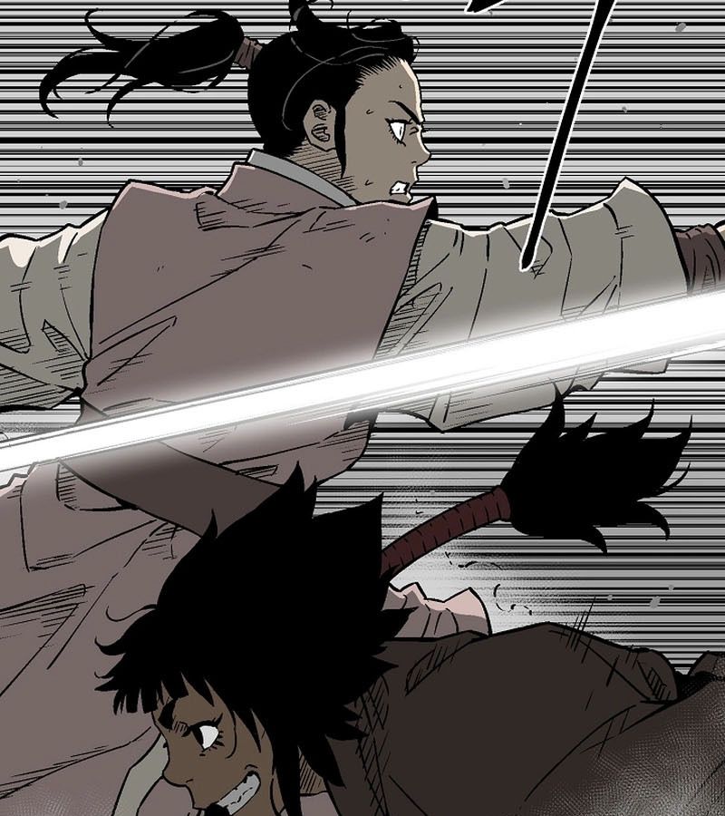 Tales of A Shinning Sword ตอนที่ 79 102