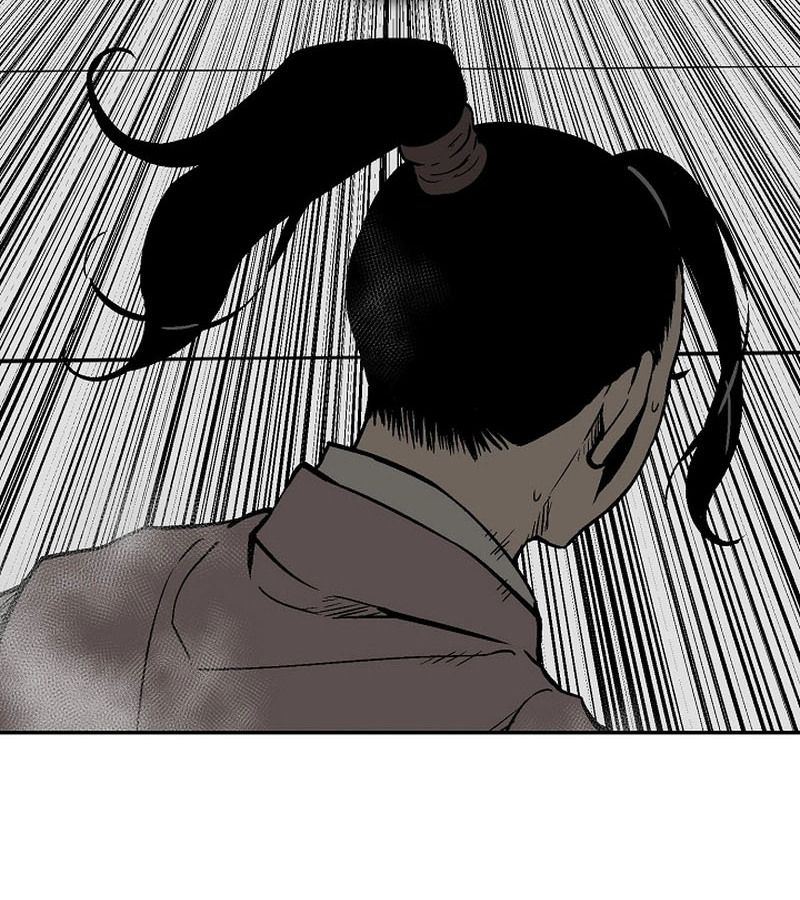 Tales of A Shinning Sword ตอนที่ 79 105