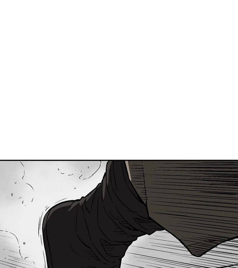 Tales of A Shinning Sword ตอนที่ 79 113