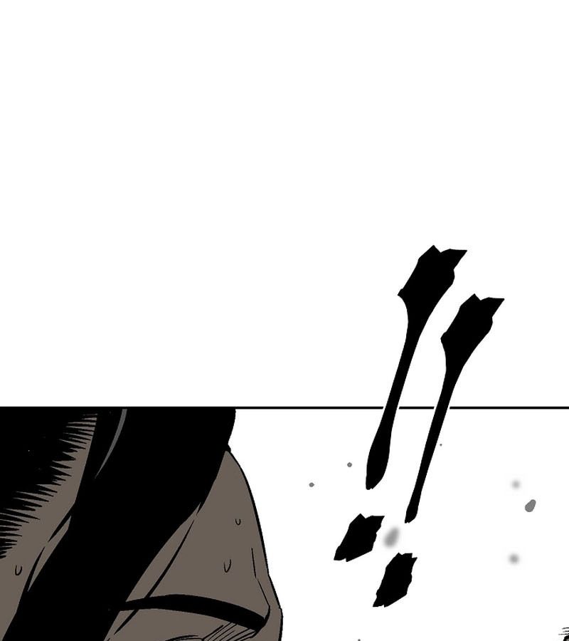 Tales of A Shinning Sword ตอนที่ 79 117