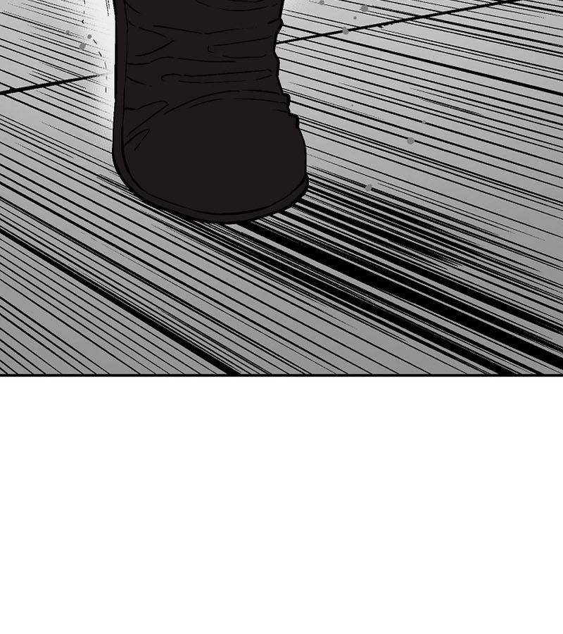 Tales of A Shinning Sword ตอนที่ 79 114