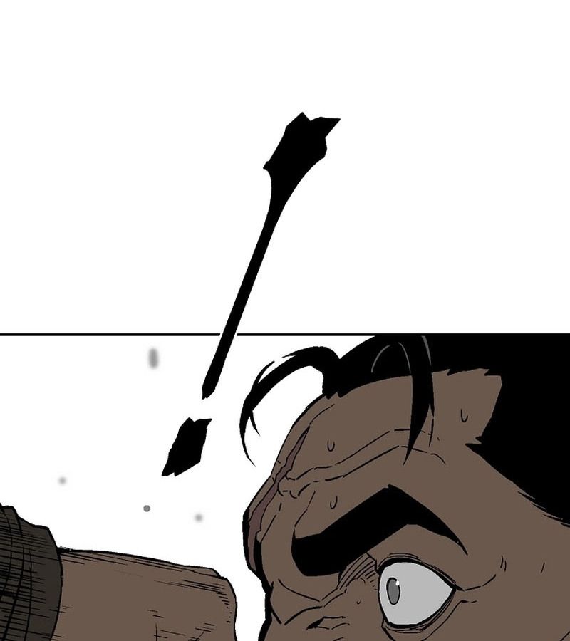 Tales of A Shinning Sword ตอนที่ 79 115