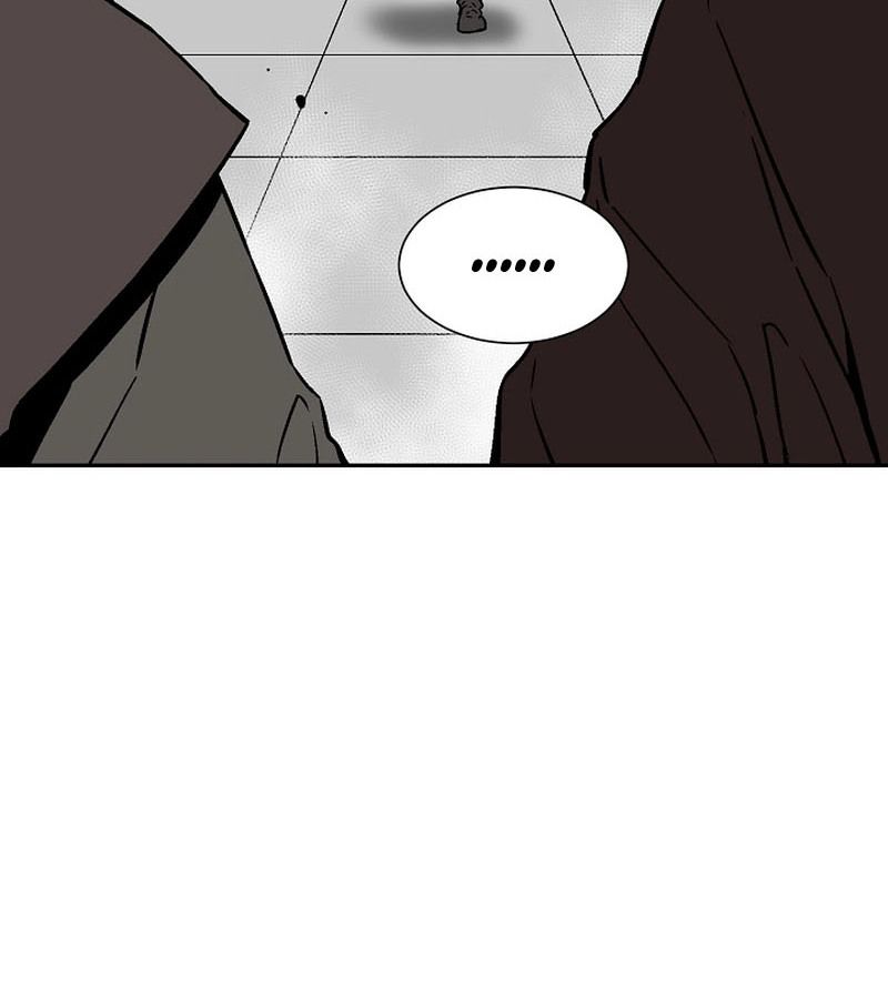 Tales of A Shinning Sword ตอนที่ 79 126