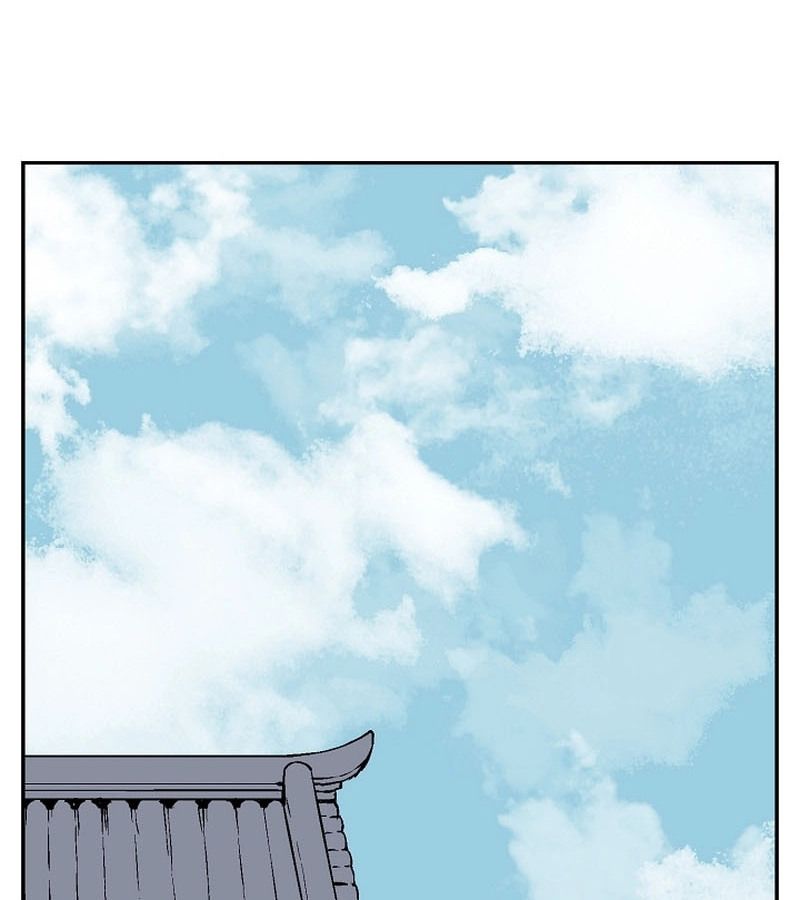 Tales of A Shinning Sword ตอนที่ 79 134
