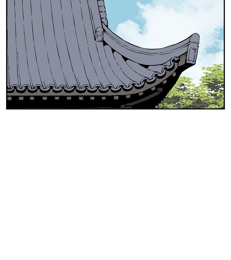 Tales of A Shinning Sword ตอนที่ 79 135