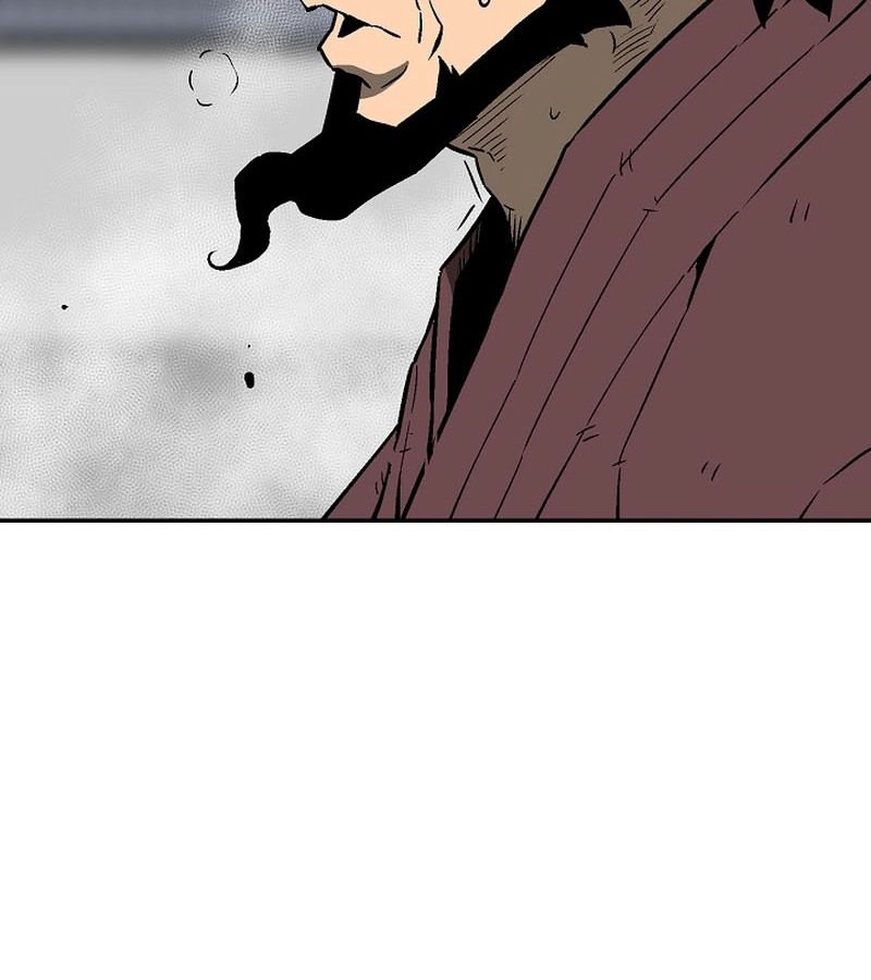 Tales of A Shinning Sword ตอนที่ 79 130