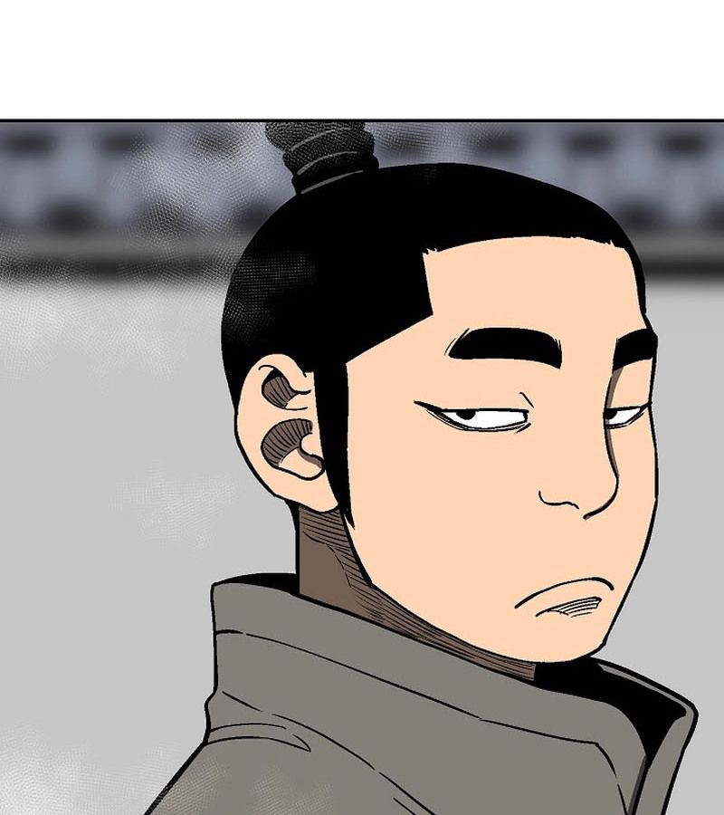 Tales of A Shinning Sword ตอนที่ 79 152