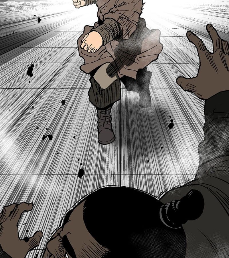 Tales of A Shinning Sword ตอนที่ 79 165