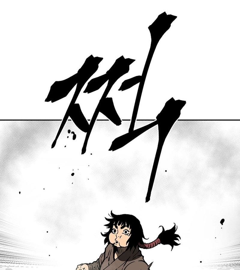 Tales of A Shinning Sword ตอนที่ 79 164